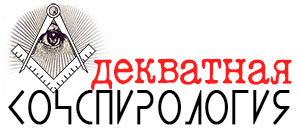 adcon logo